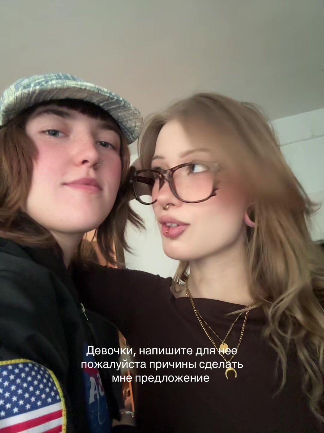 @тгк: Скрепыч