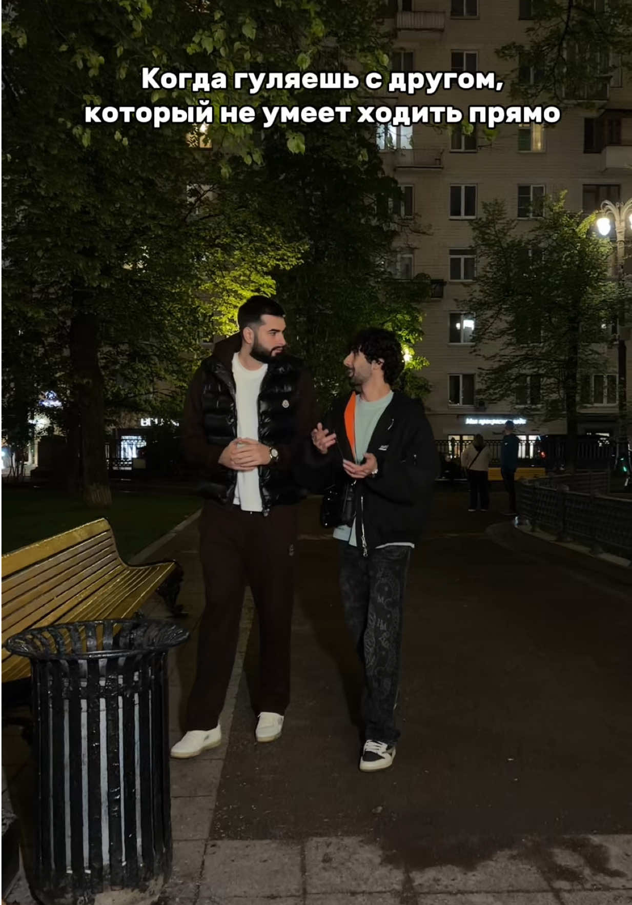 @тгк: Друзья Овсепянчика