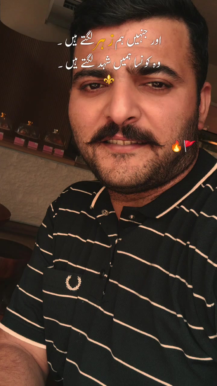 @ꪖꪶ꠸ ᥇ꪊꪻꪻ   على