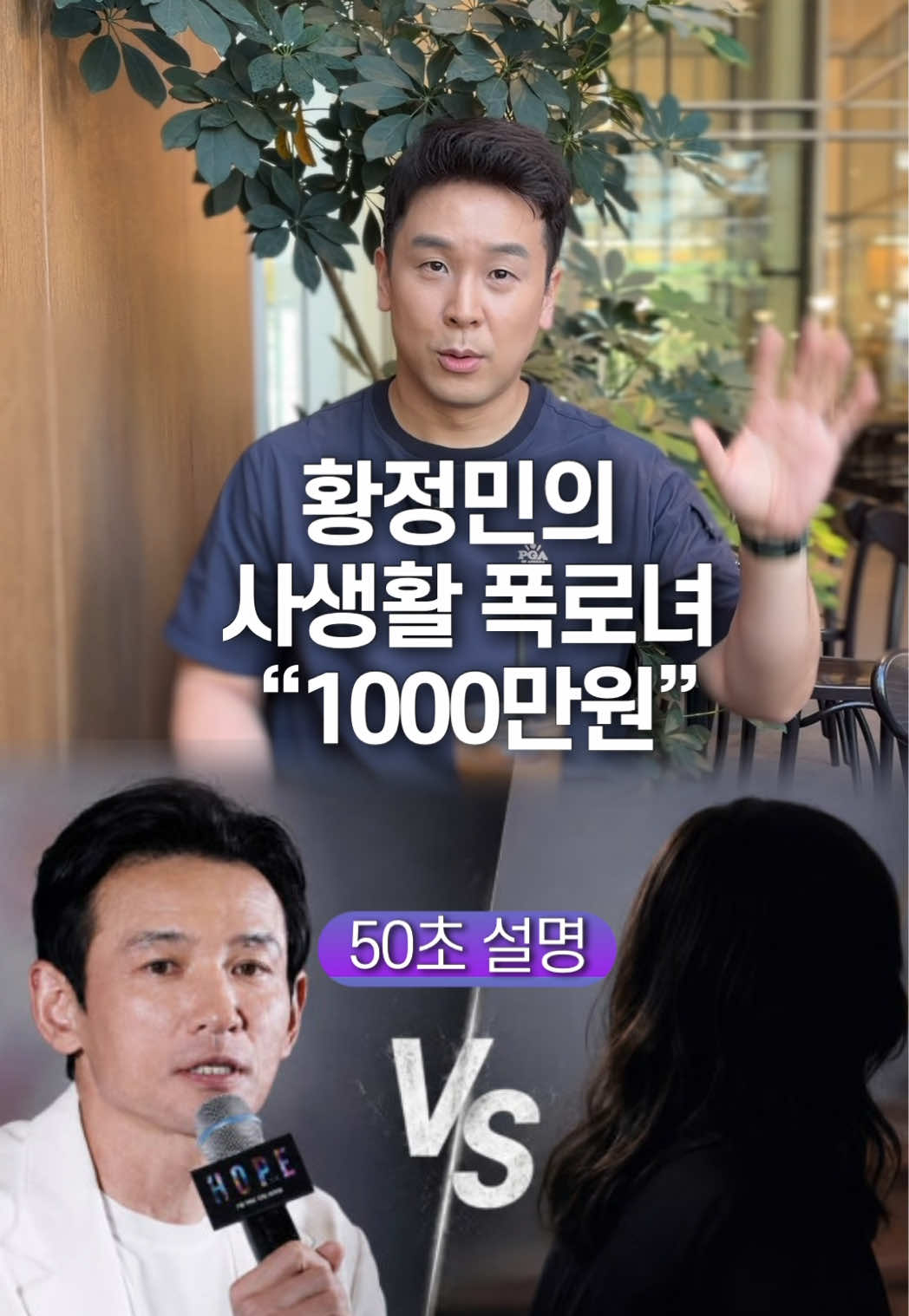 @꽉TV