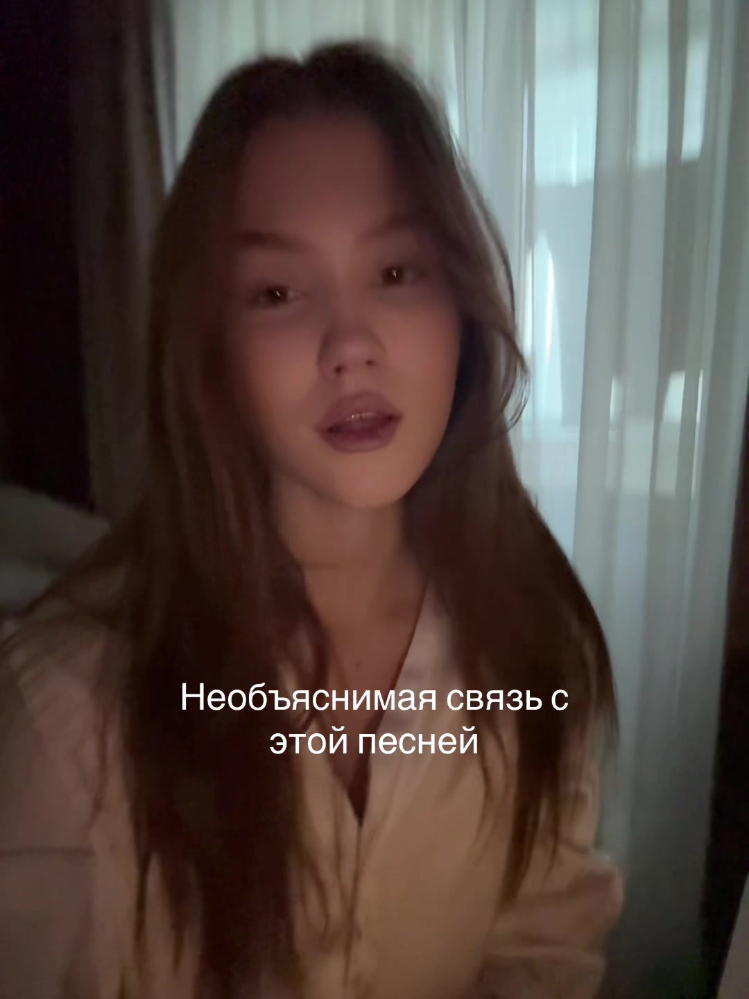 @виксина