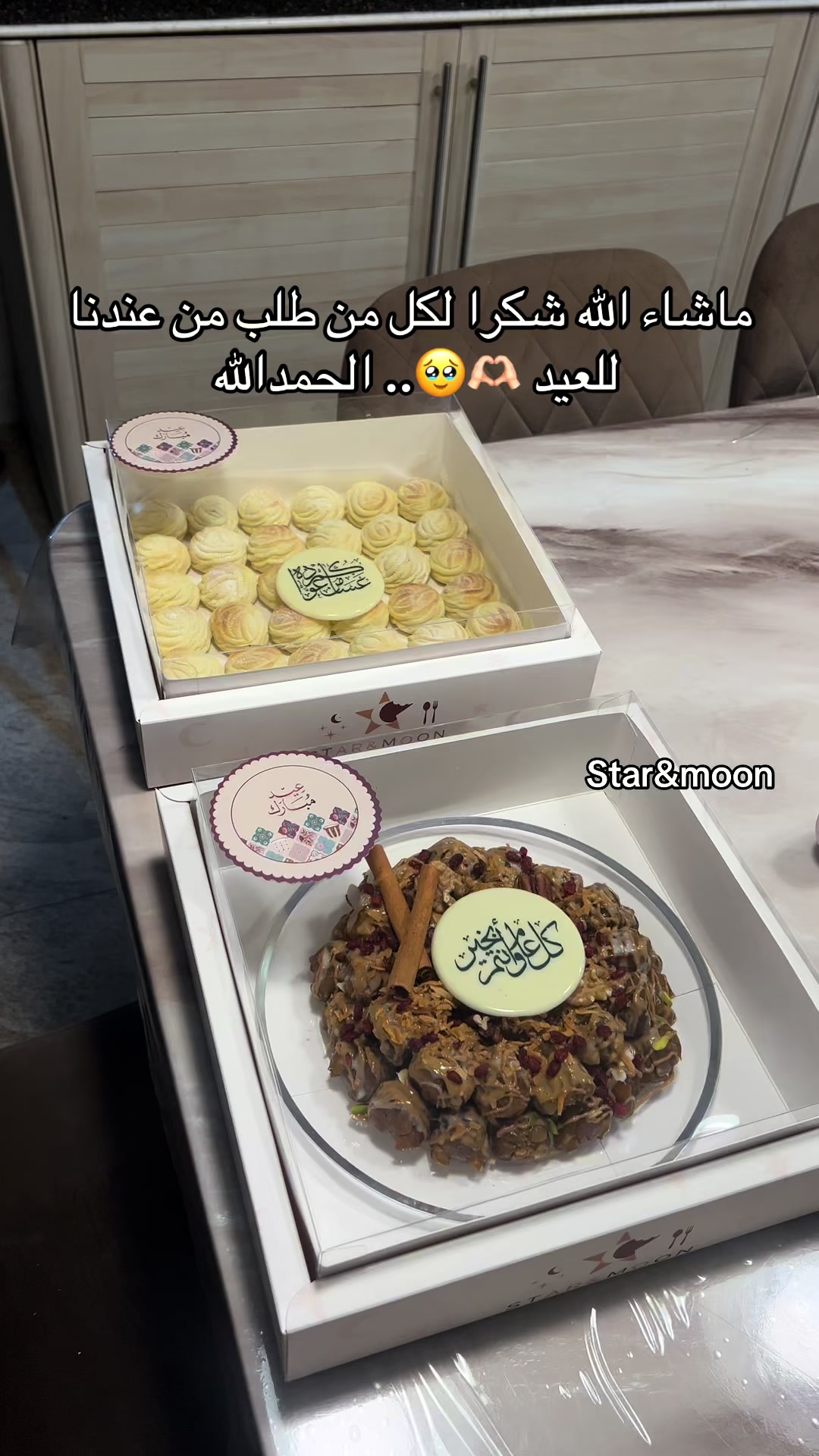 @أفنــان🦋.