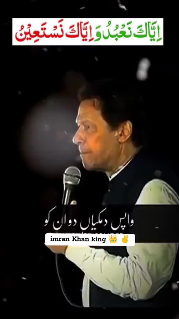 @🕊zafar sudais yousafzai 🦅