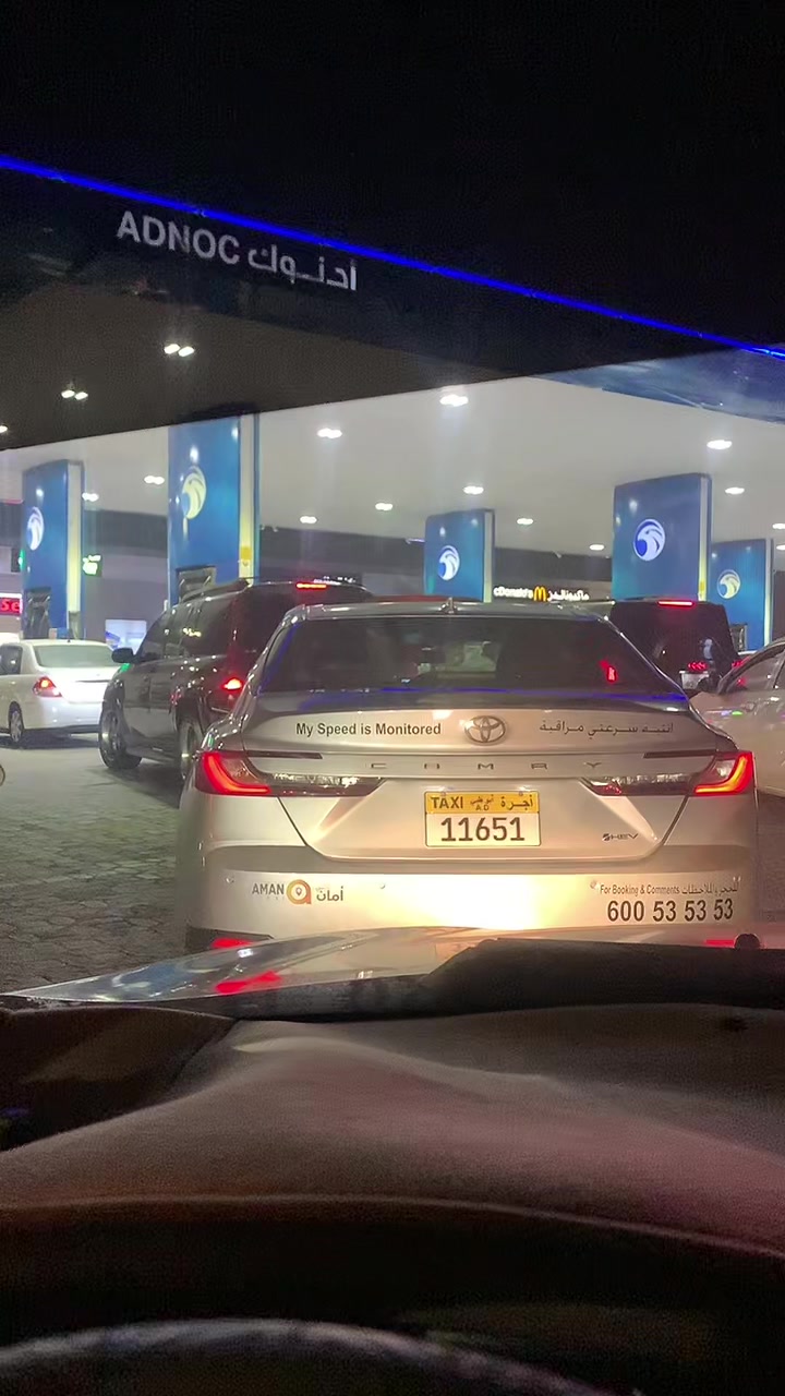 @@musharaf🇵🇰🇦🇪