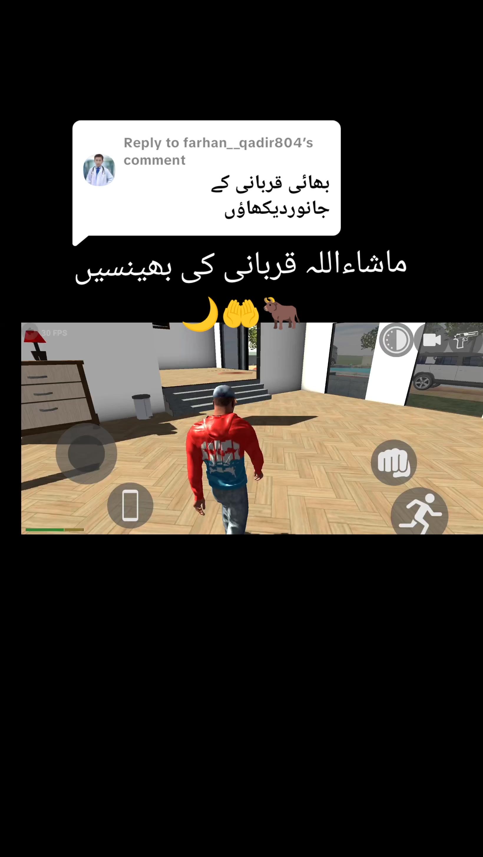 @Farhan__Gaming🏍️❤️&zwj;🩹