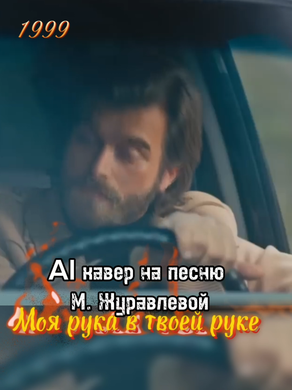 @Алексей (Екатеринбург)