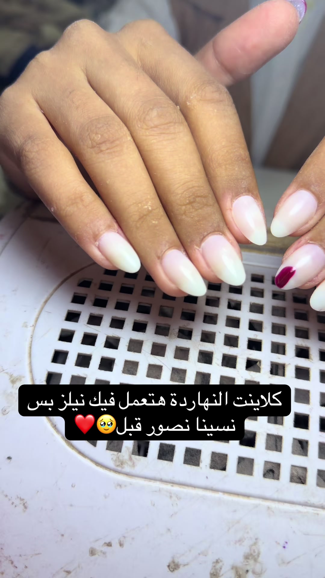 @engy_gel_nails
