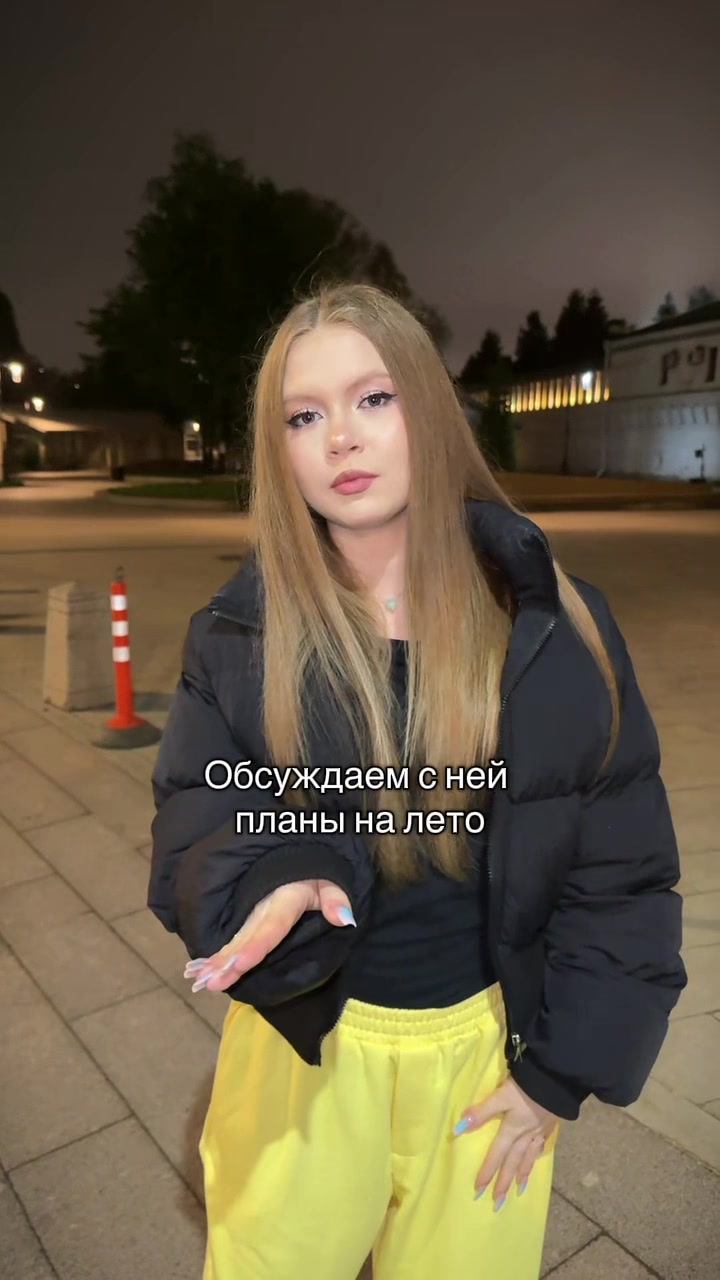 @тгк: olya blondy