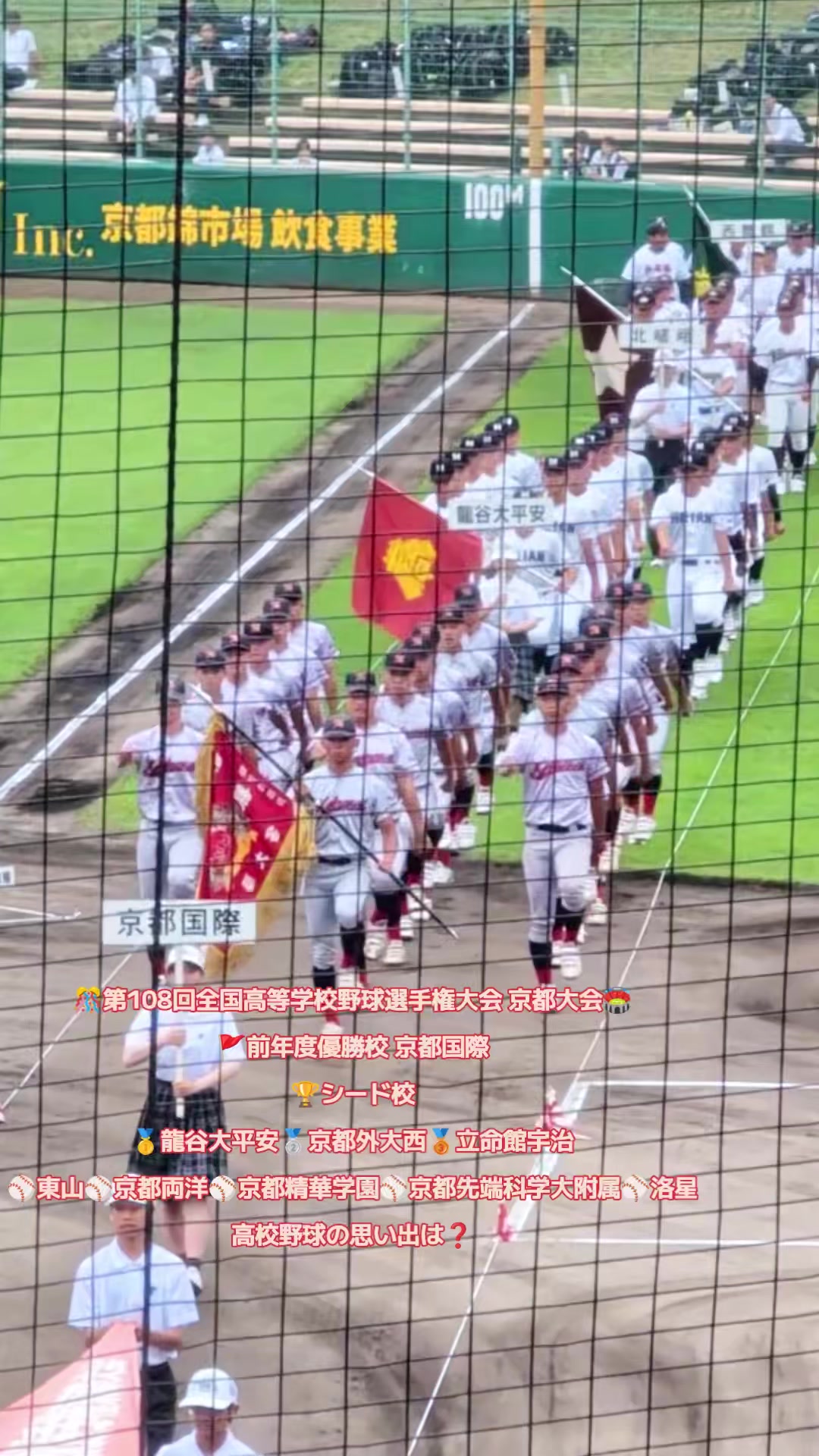 @ð¯ðµäº¬éœã»é·å³¶çŽäºº(ãããããã¯ã¹)