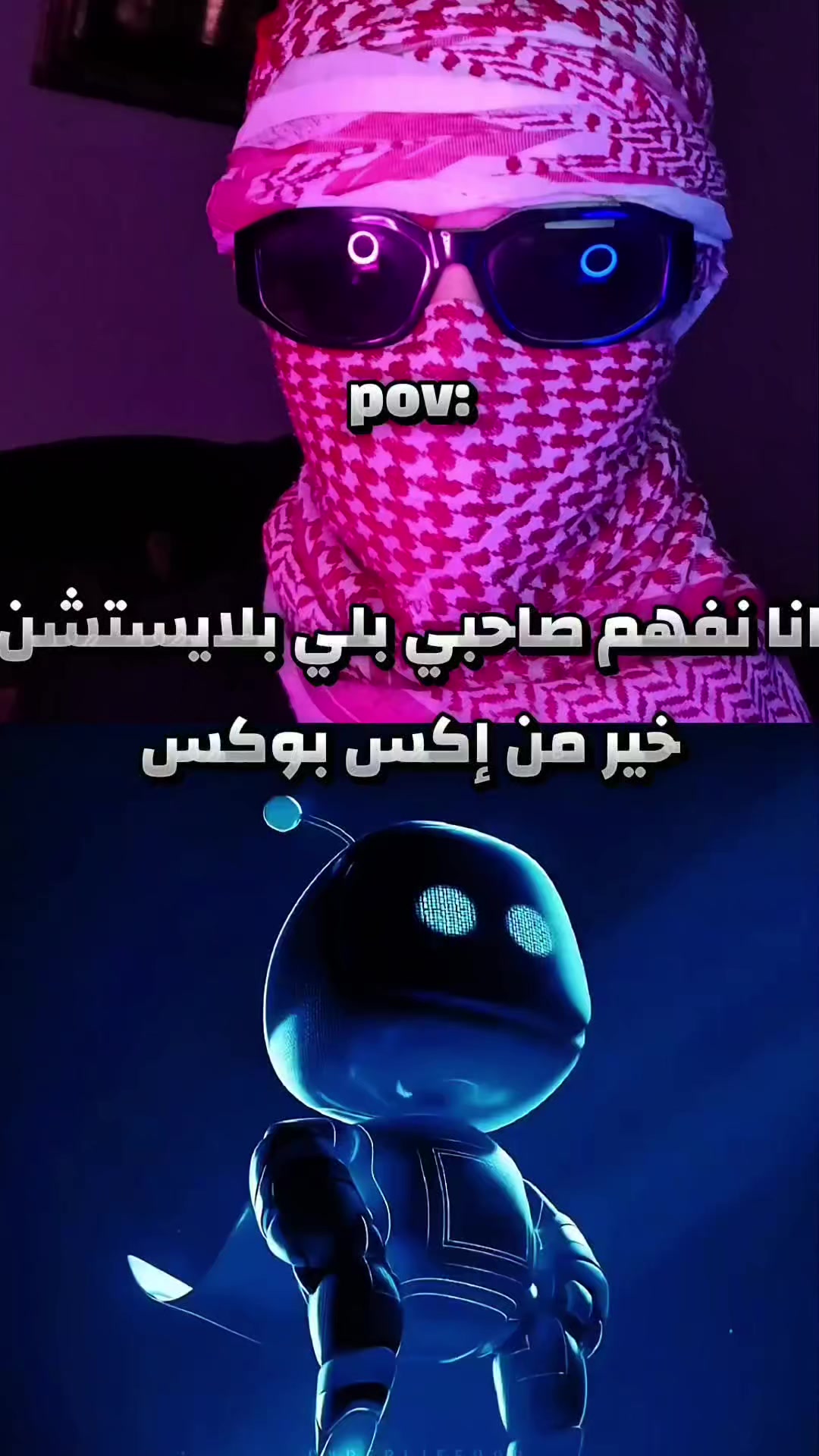 @HR Games