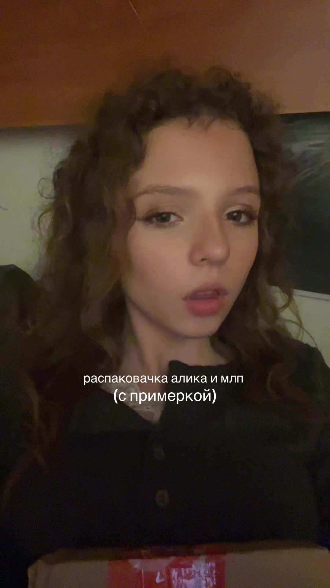 @тгк:ppsinyshka