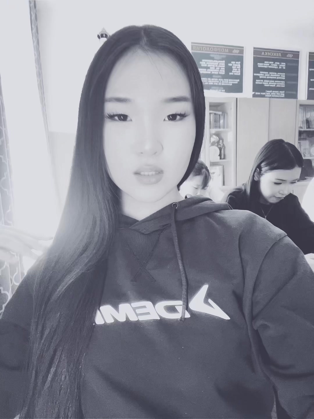 @insska