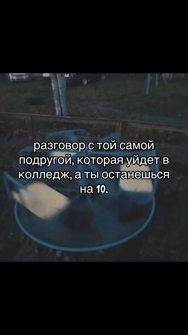 @(💣) - спайсрум
