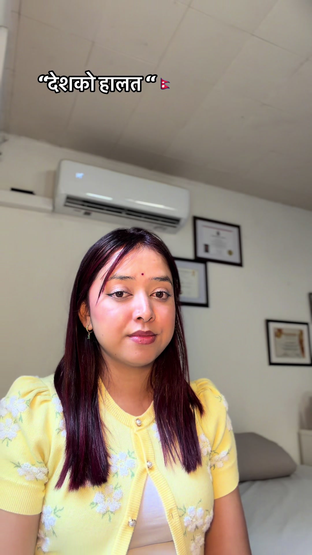 @प्रतिक्षा कुवँर गिरी🇳🇵