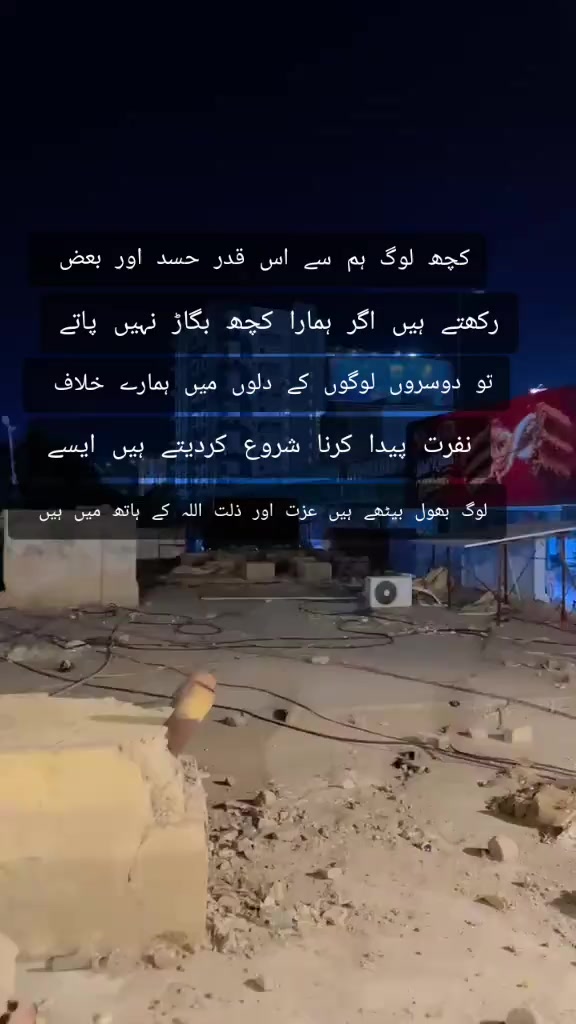 @🍂روح پوش🍂