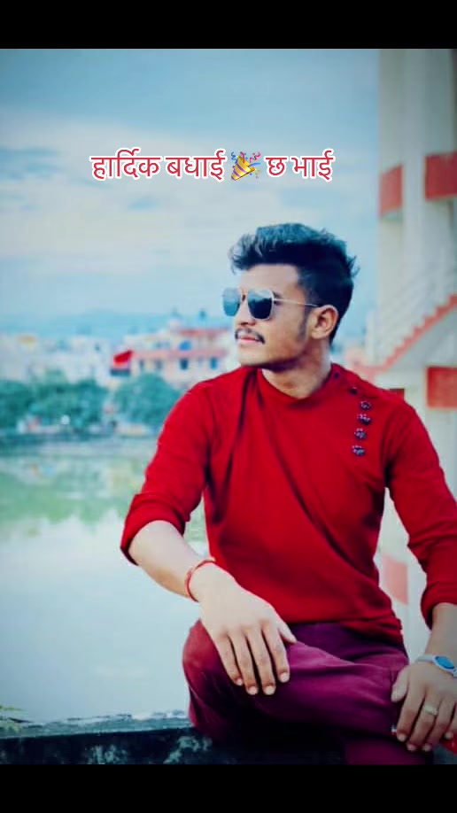 @Adhikari Parbati