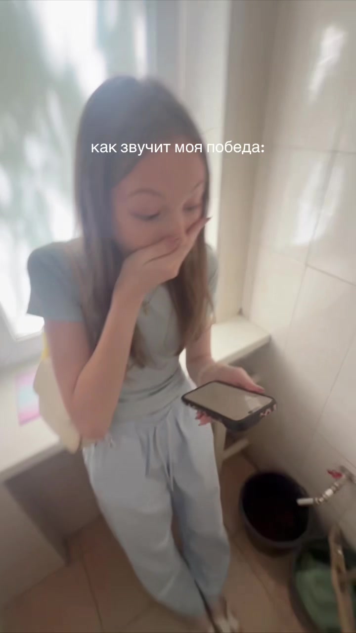 @витамина