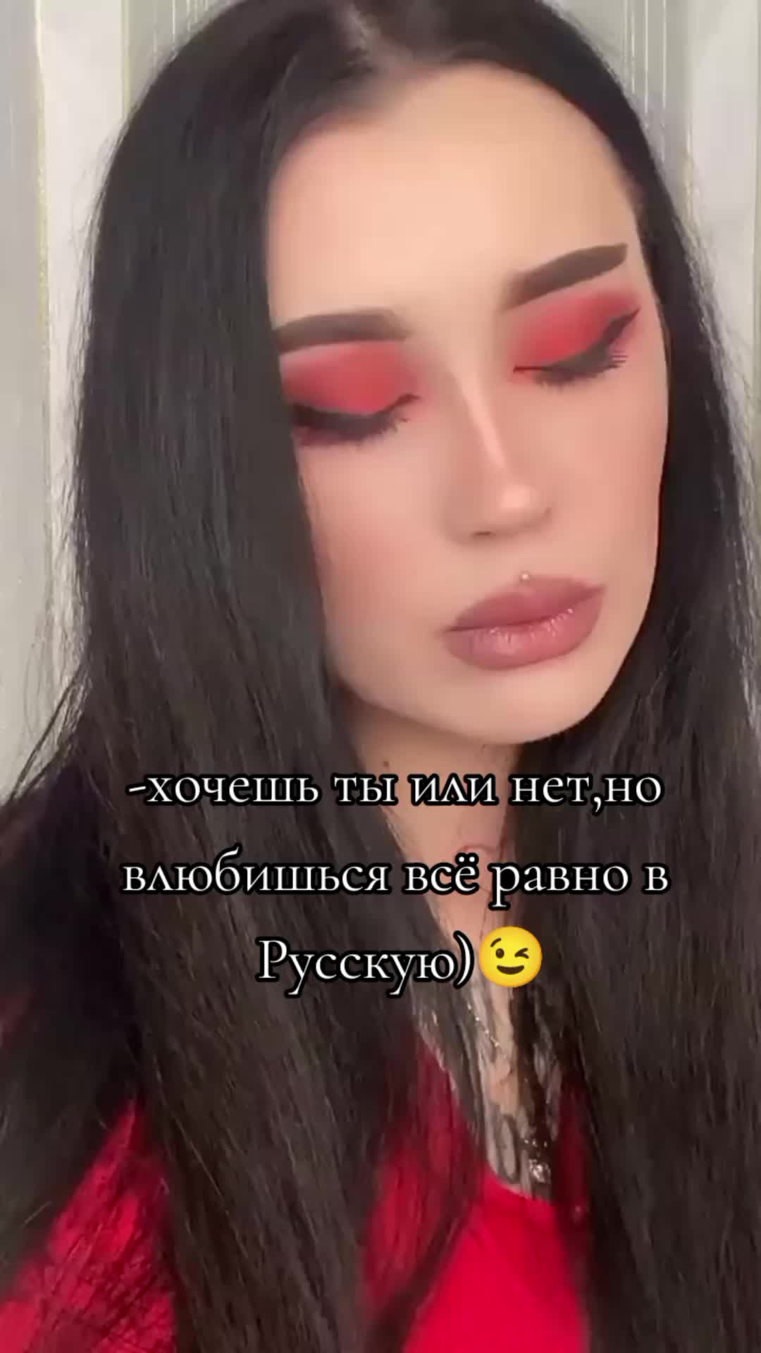 @В пьяном угаре