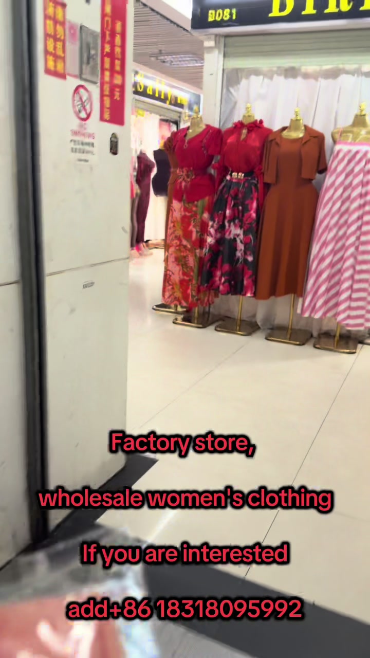 @Tian