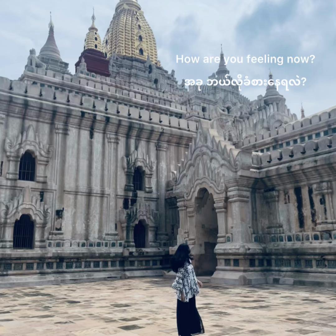 @hsulyhtut28🪼