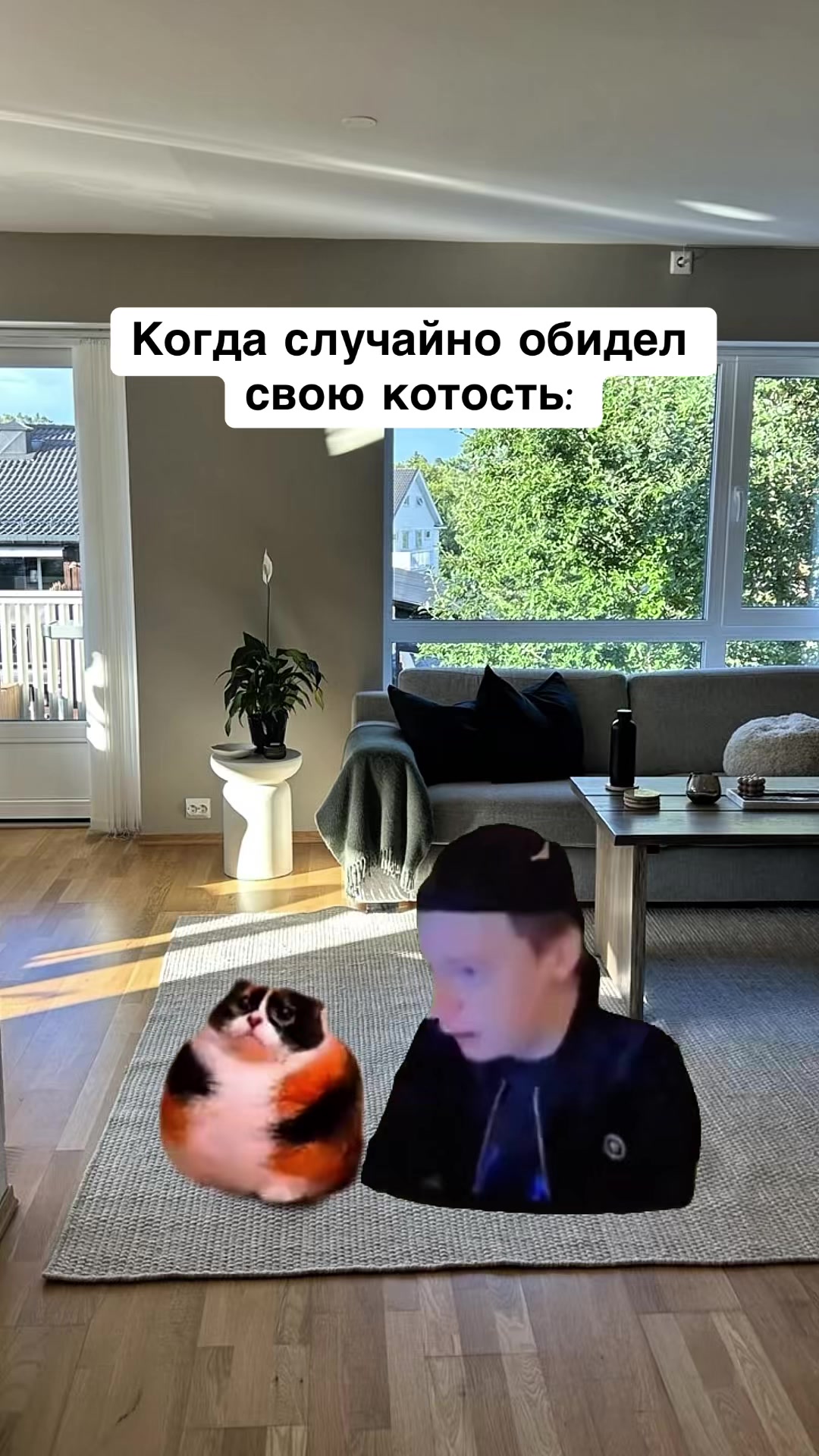 @opertivnik