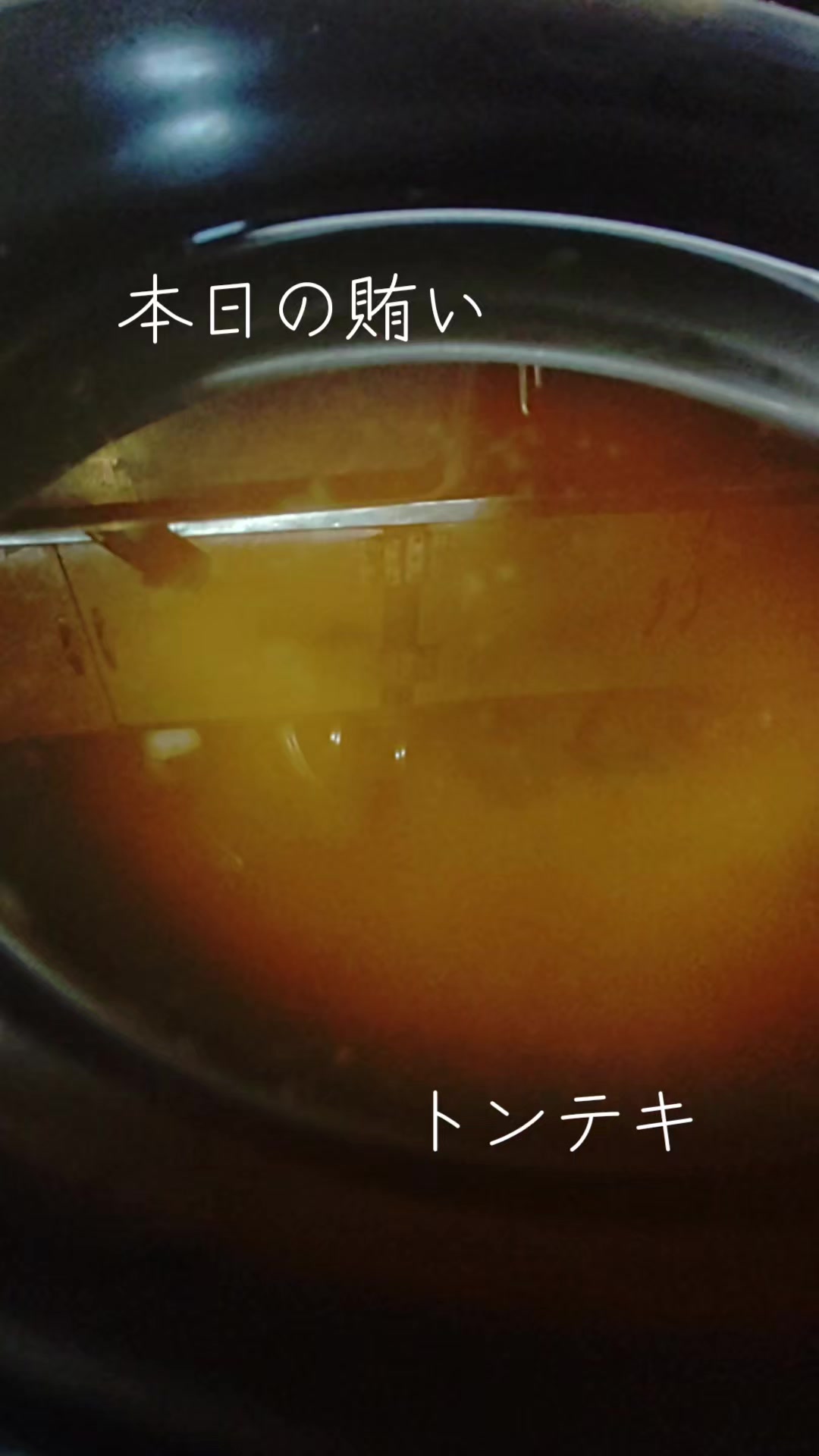 @スミヤマトリゾウ