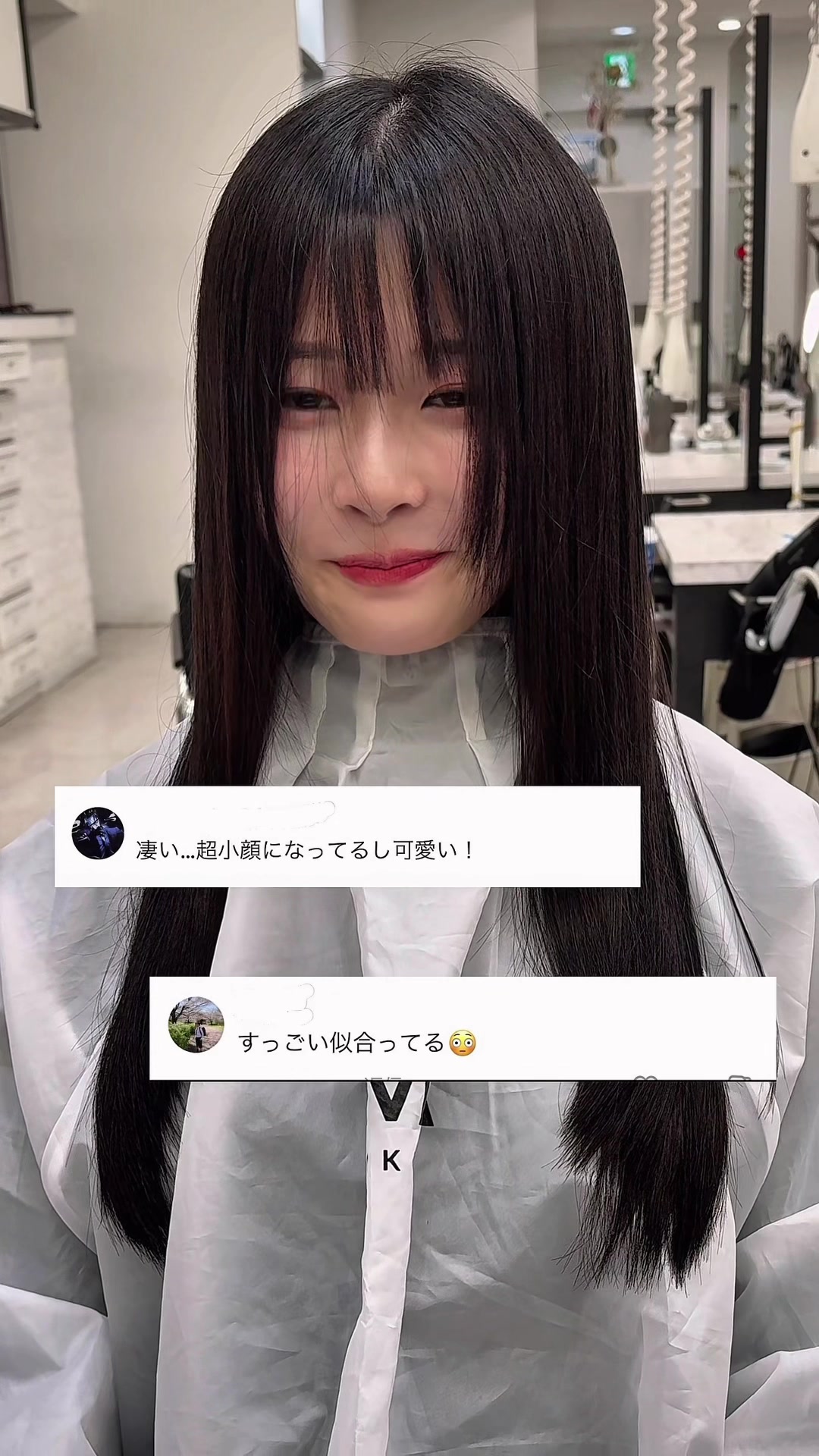 @岩井涼馬 似合せカット 前髪顔まわりカット美容師