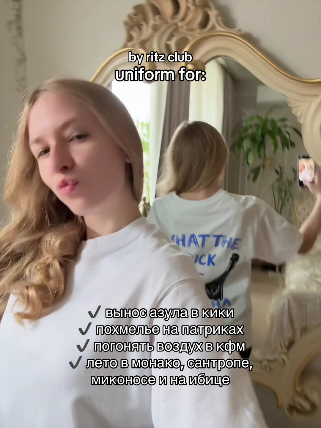 @даниэла 🧝🏻♀️