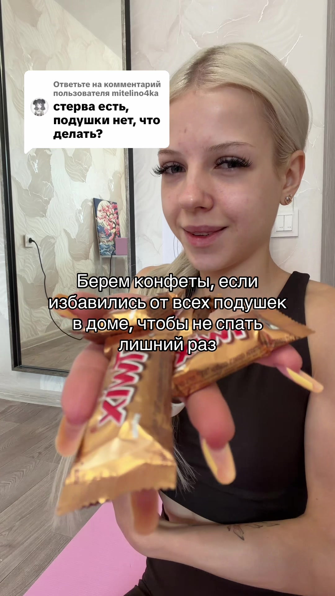 @Selishchevaaa