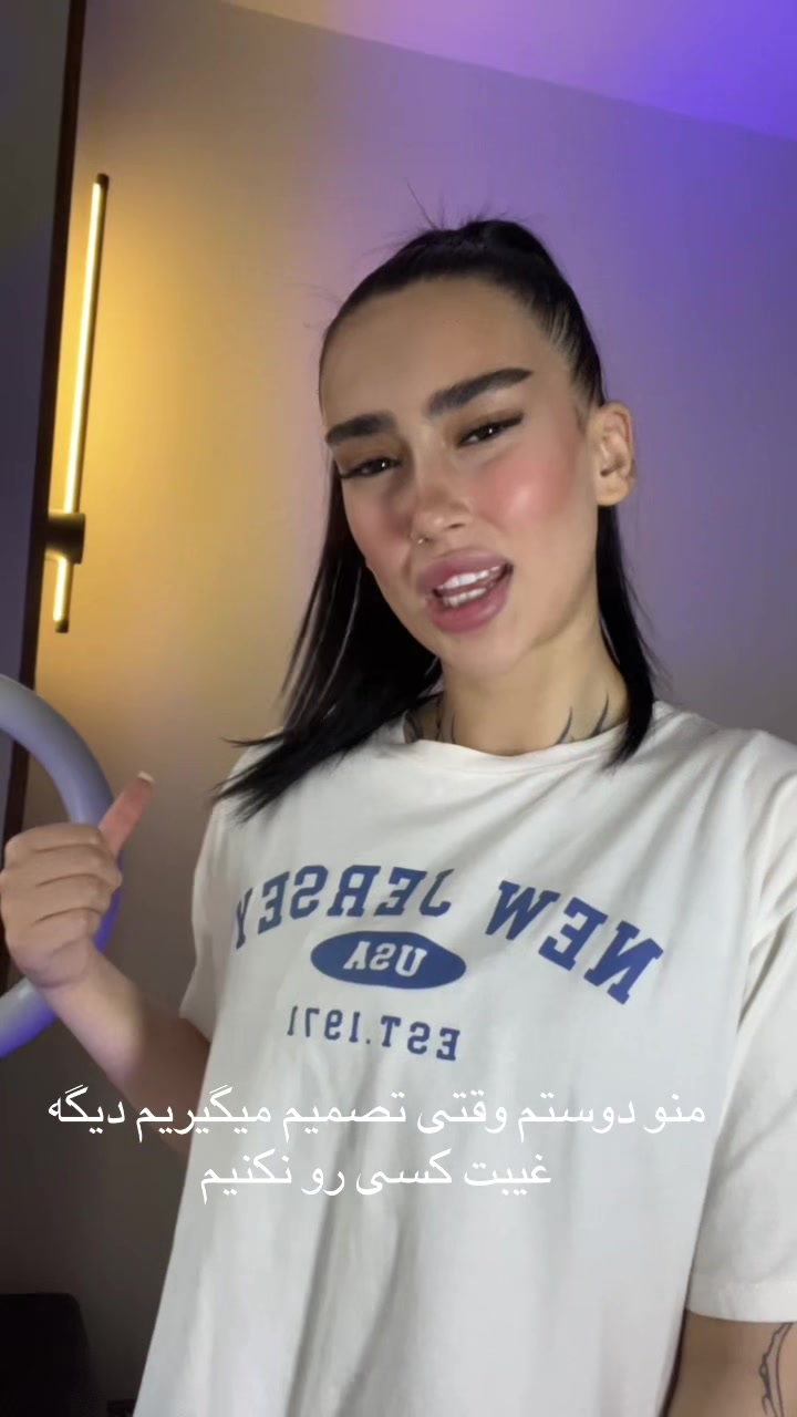 @sainhera
