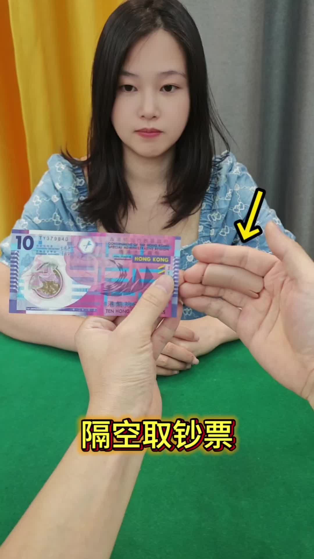 @方信FXmagic