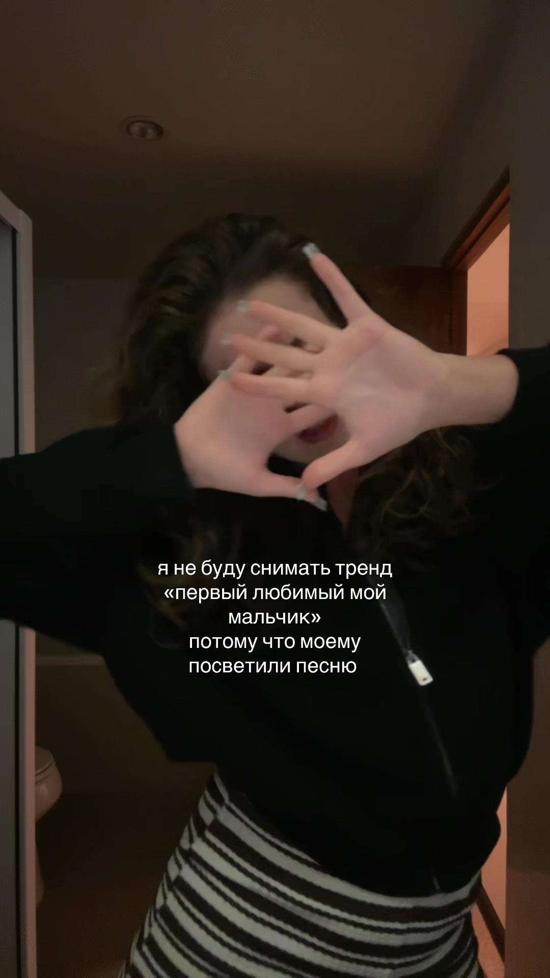 @сафикошка