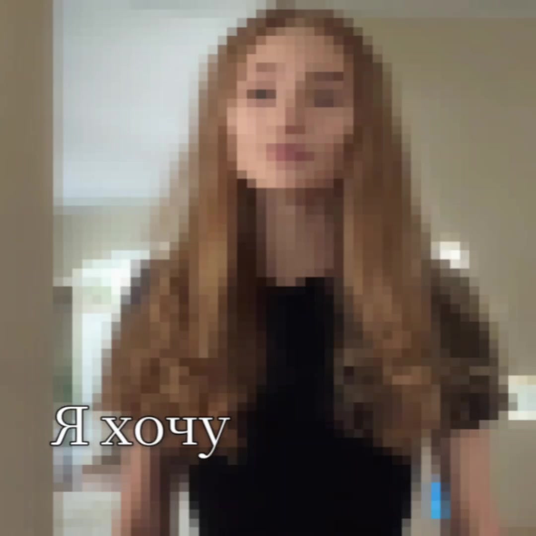 @Госия🪽