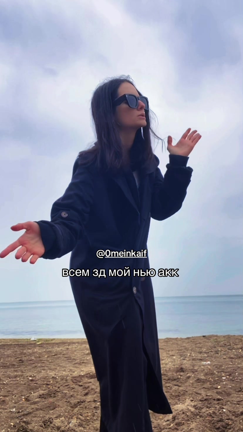 @нкамка