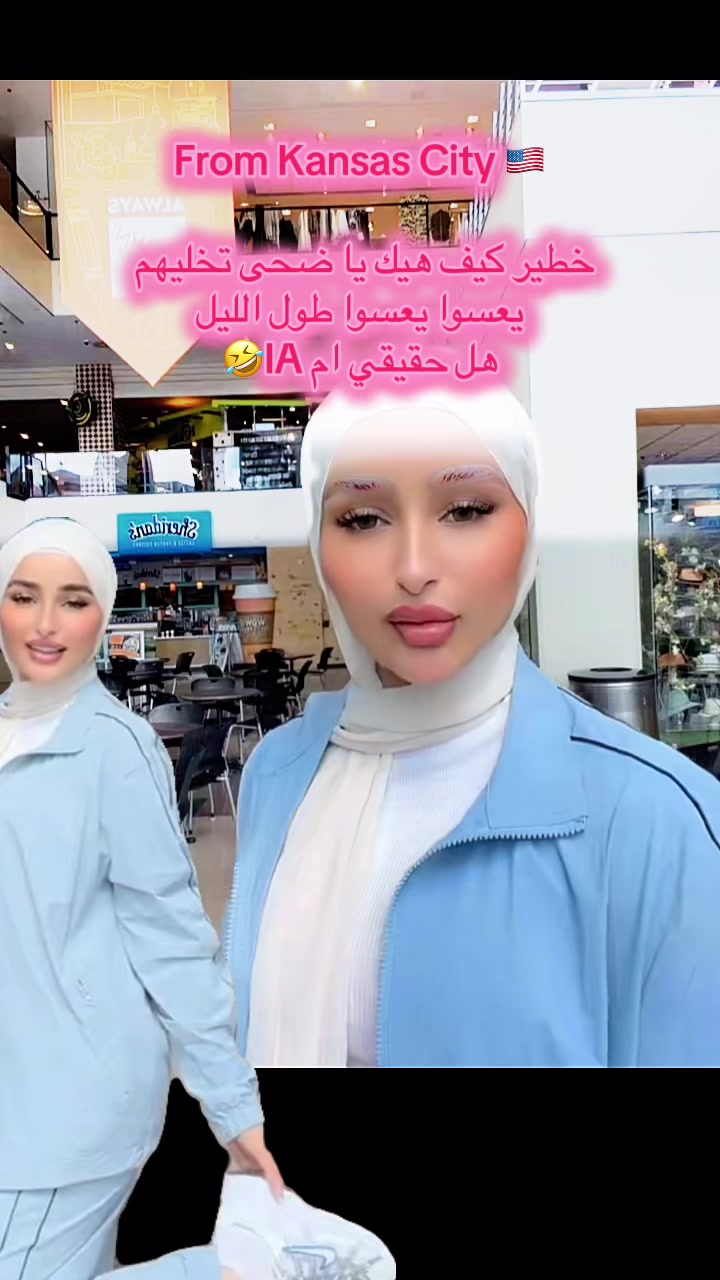 @🕊️Yathrub | يثرب 💜