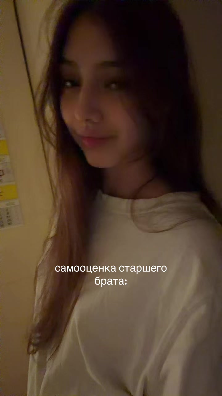 @еев