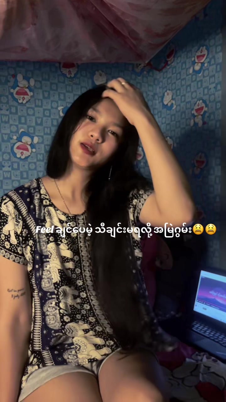 @Poe Zar Chi Aung