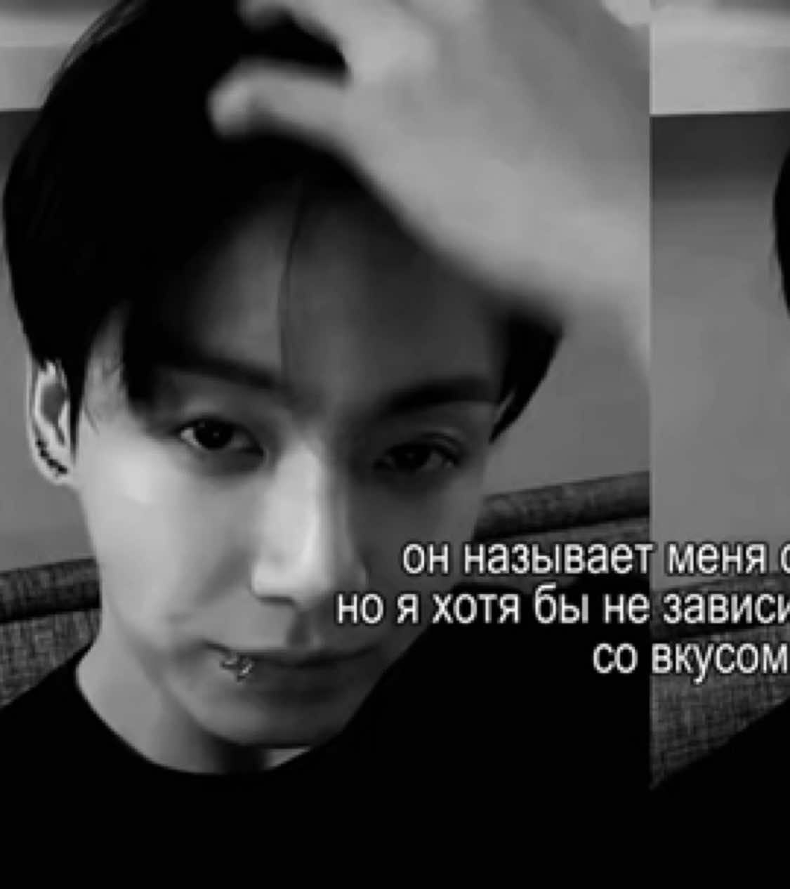 @❯̸❯ 𝐒̷̷̂𝚵̷̚𝐍̵̲̲𝐏𝐀̷̷̋𝐈̸̰.