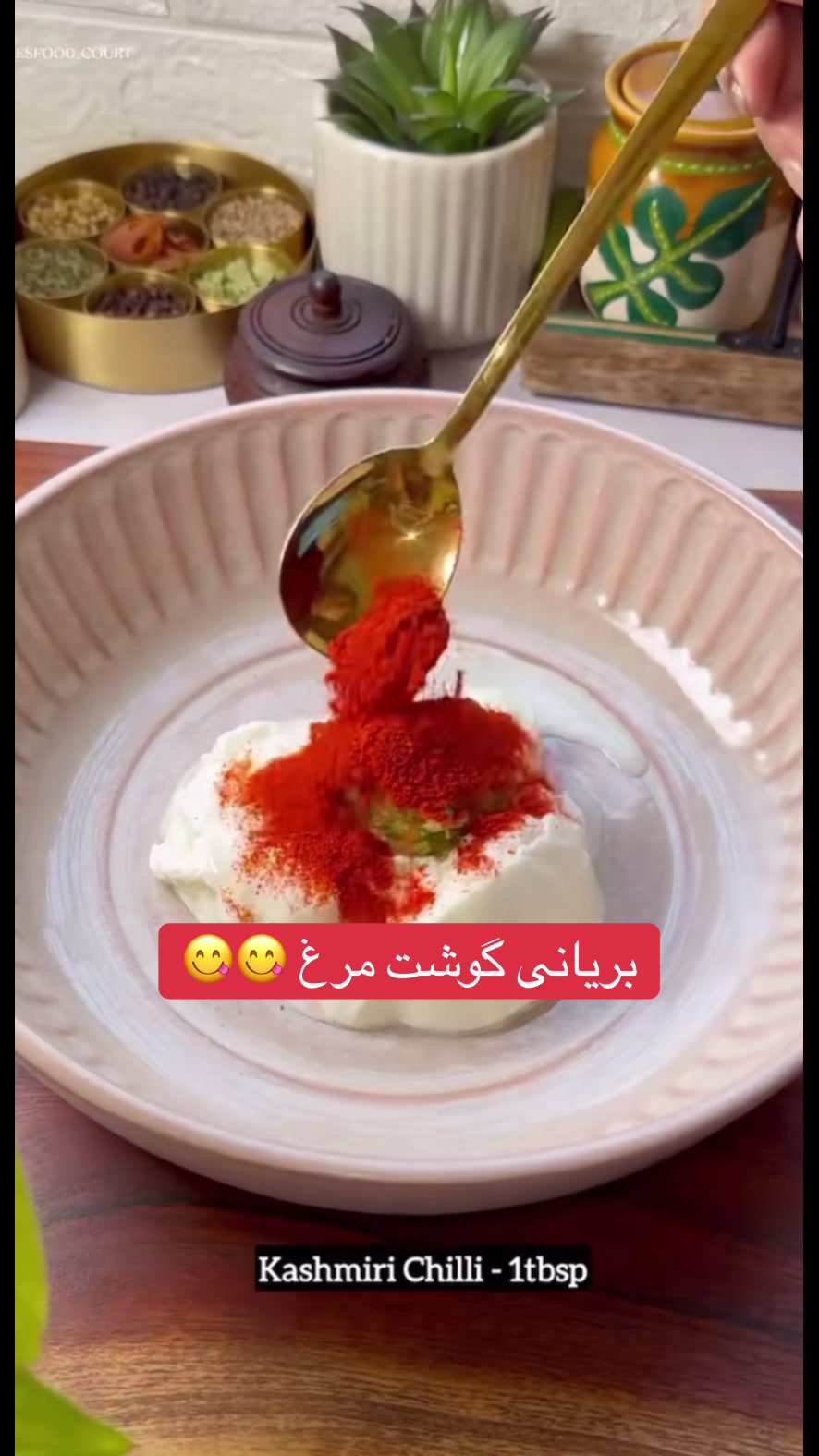 @Sattari-Kitchen