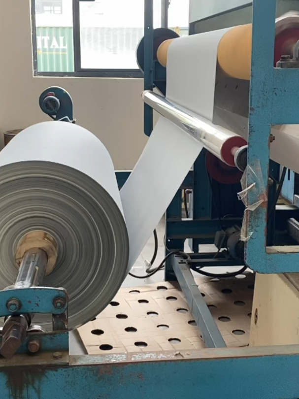 @Suntex Composite Industrial