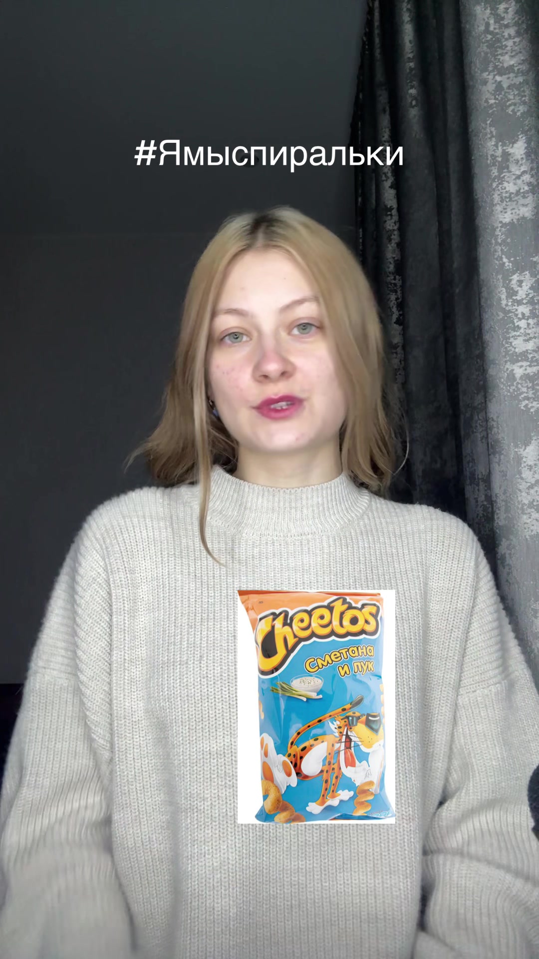 @тгк Кодекс W