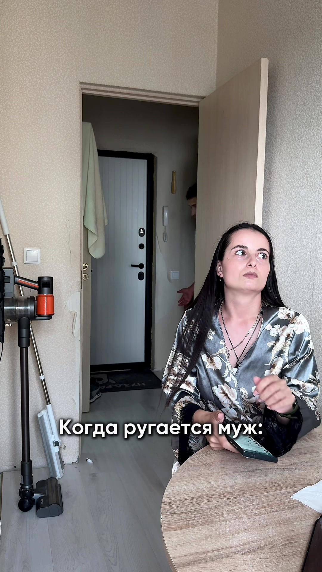 @Каролина Григорцова