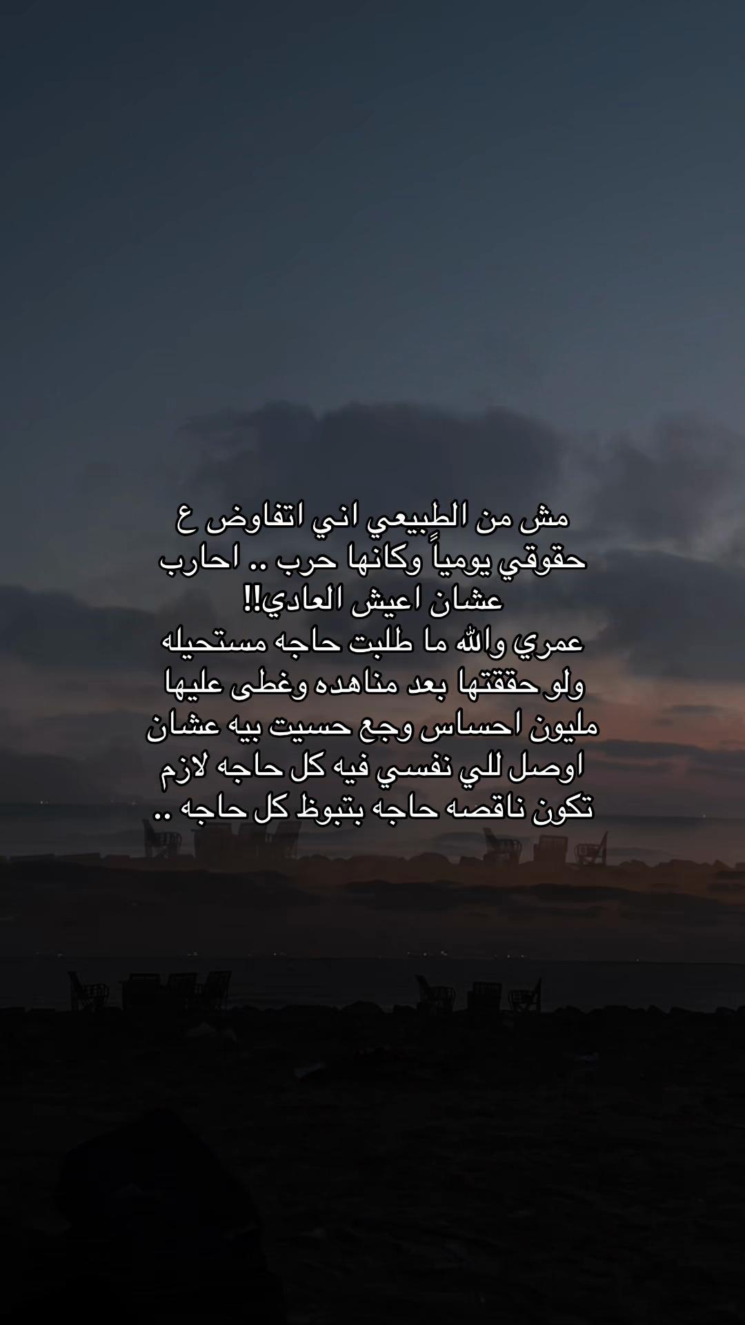 @Nadoda🦋.