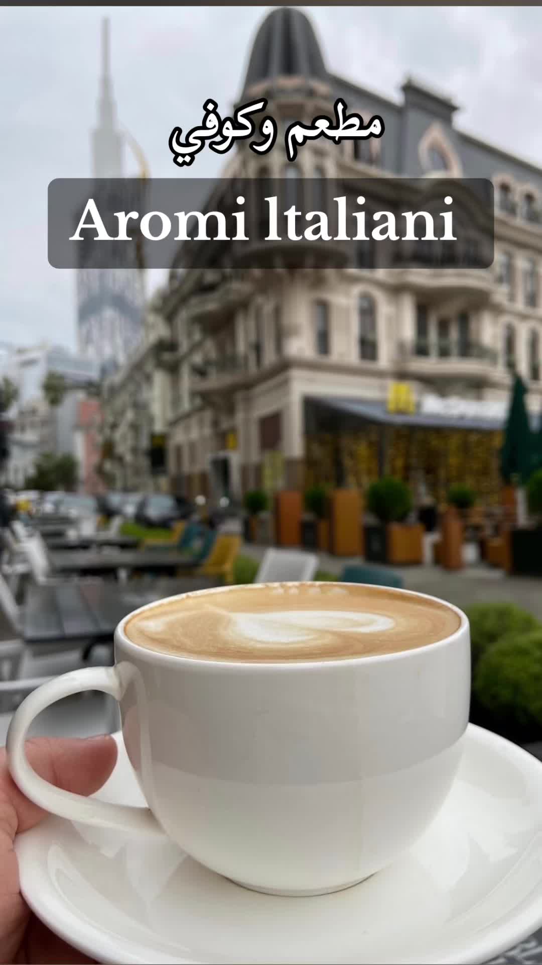 @Dos دوس