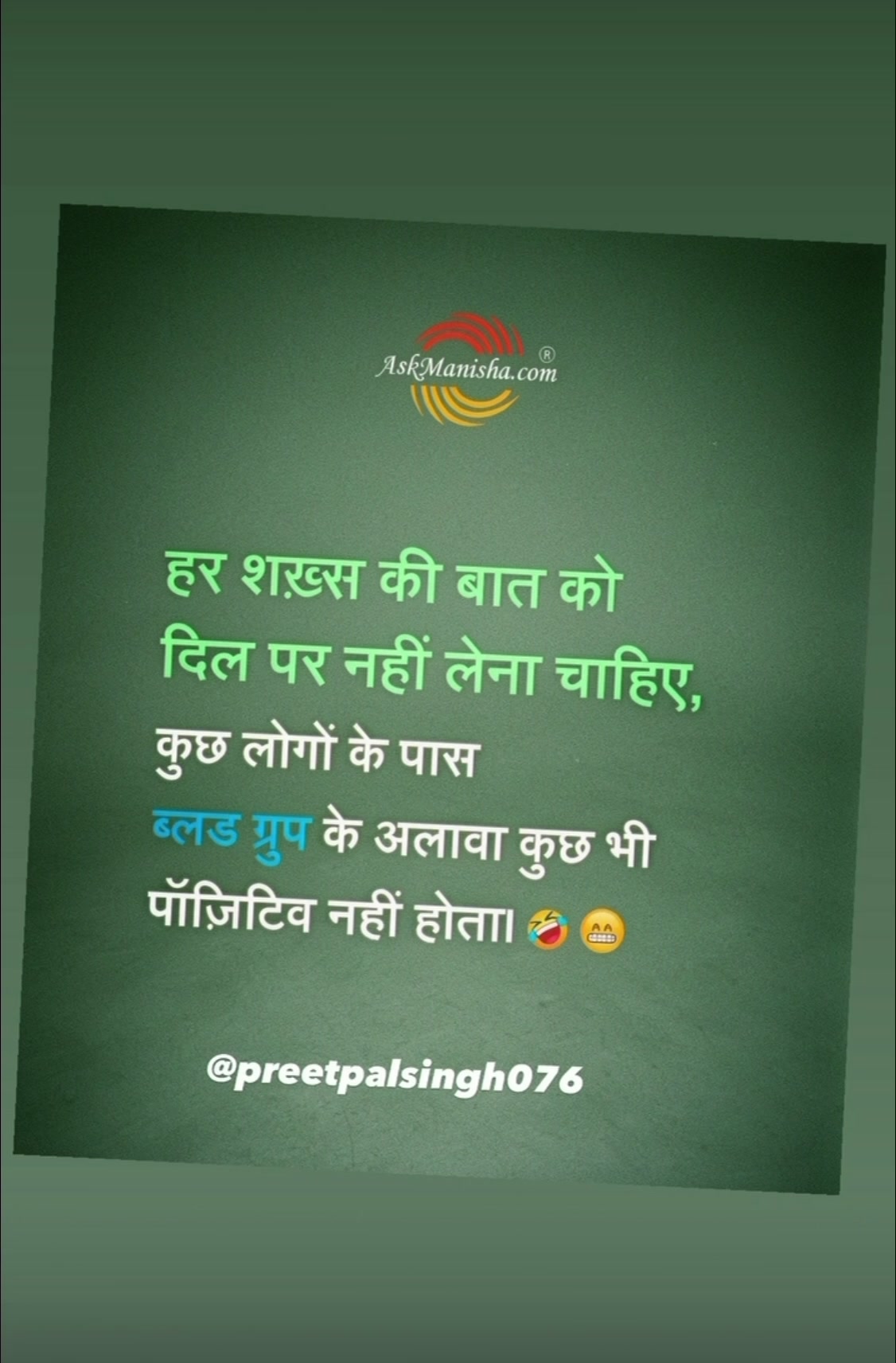 @Preetpalsingh076