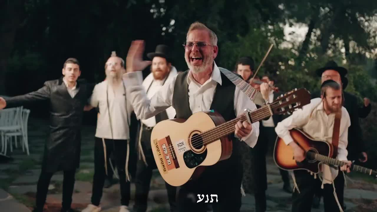 @jewishmusiconly