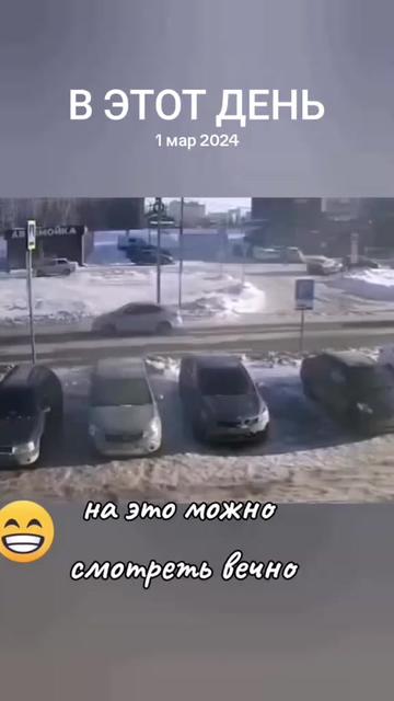 @Сергей