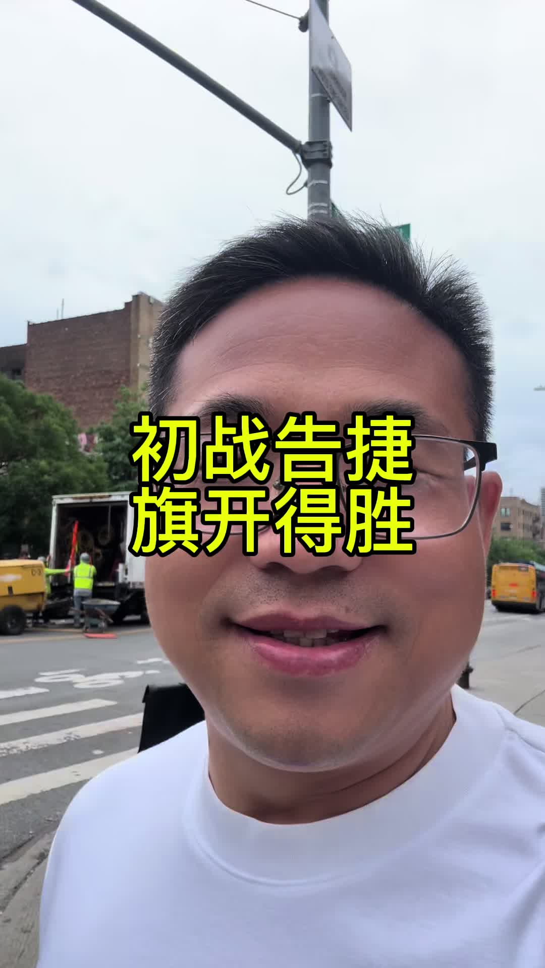 @王探长