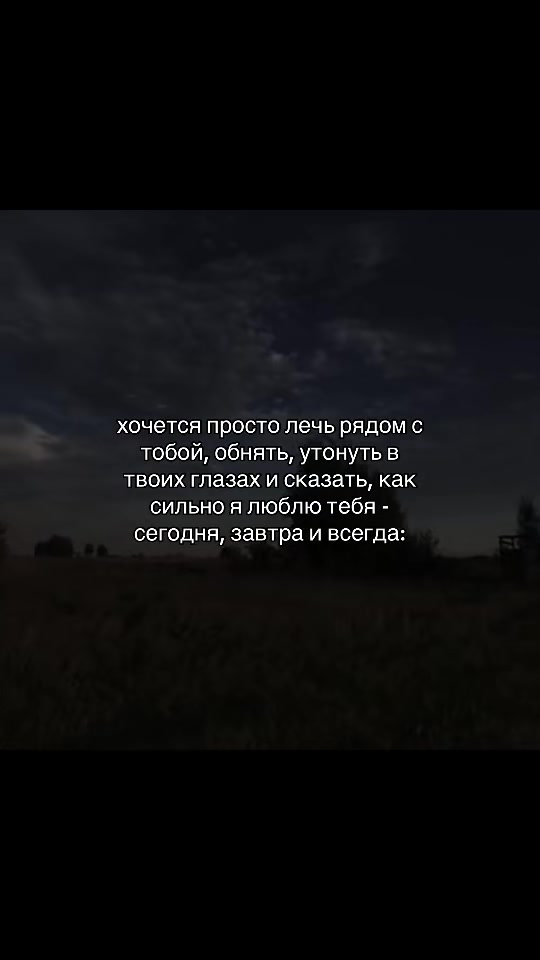 @тгк: muzllo18