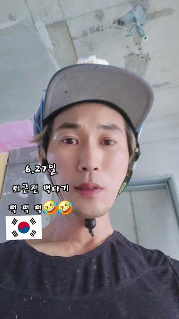 @➡️미장하는🦋추군 ⬅️